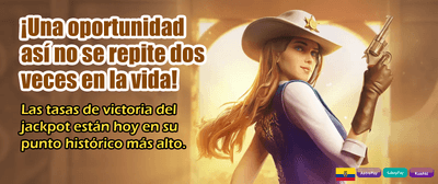 Bono sin depósito disponible ahora